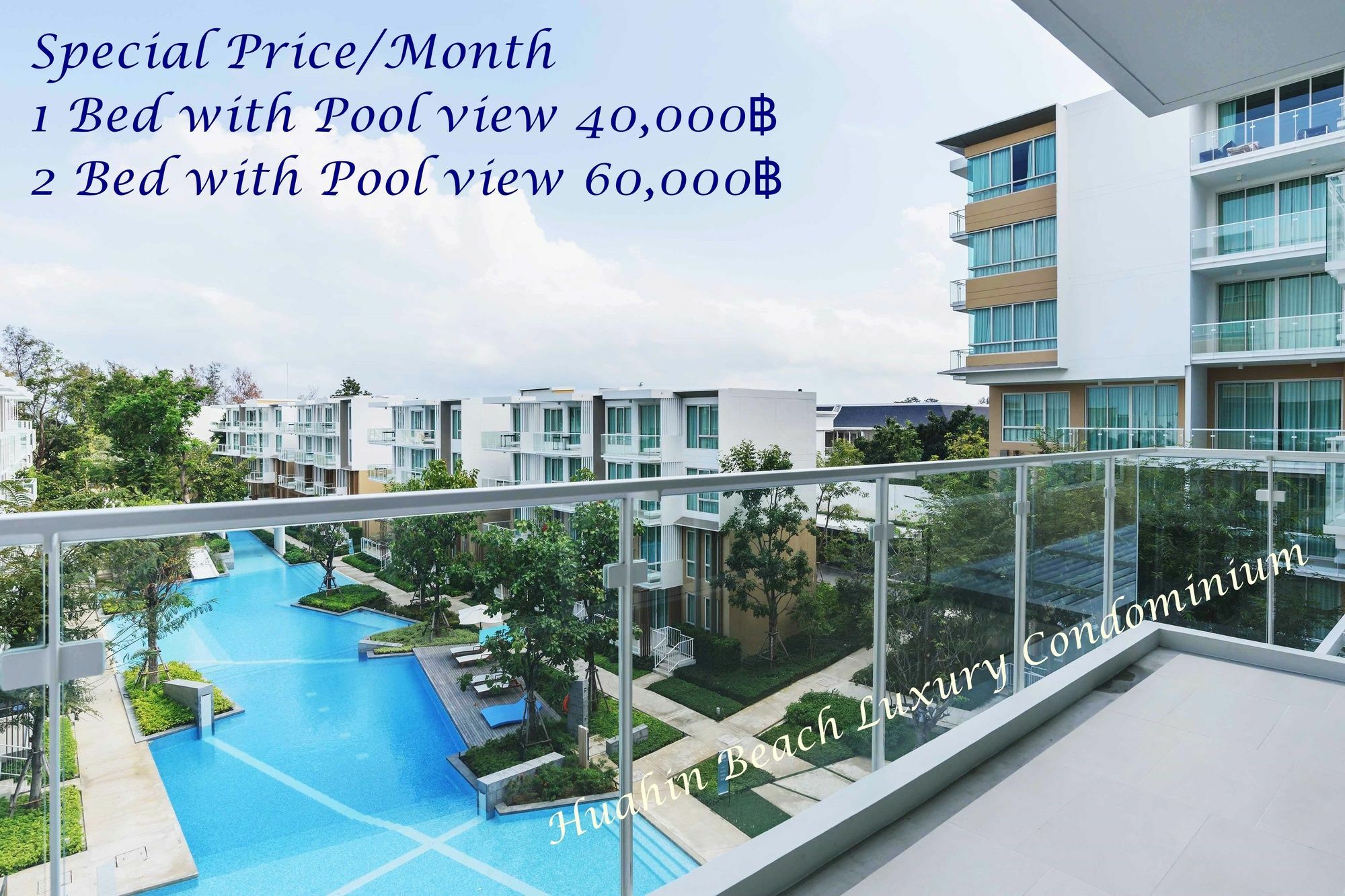 Huahin Beach Luxury Condominium Extérieur photo