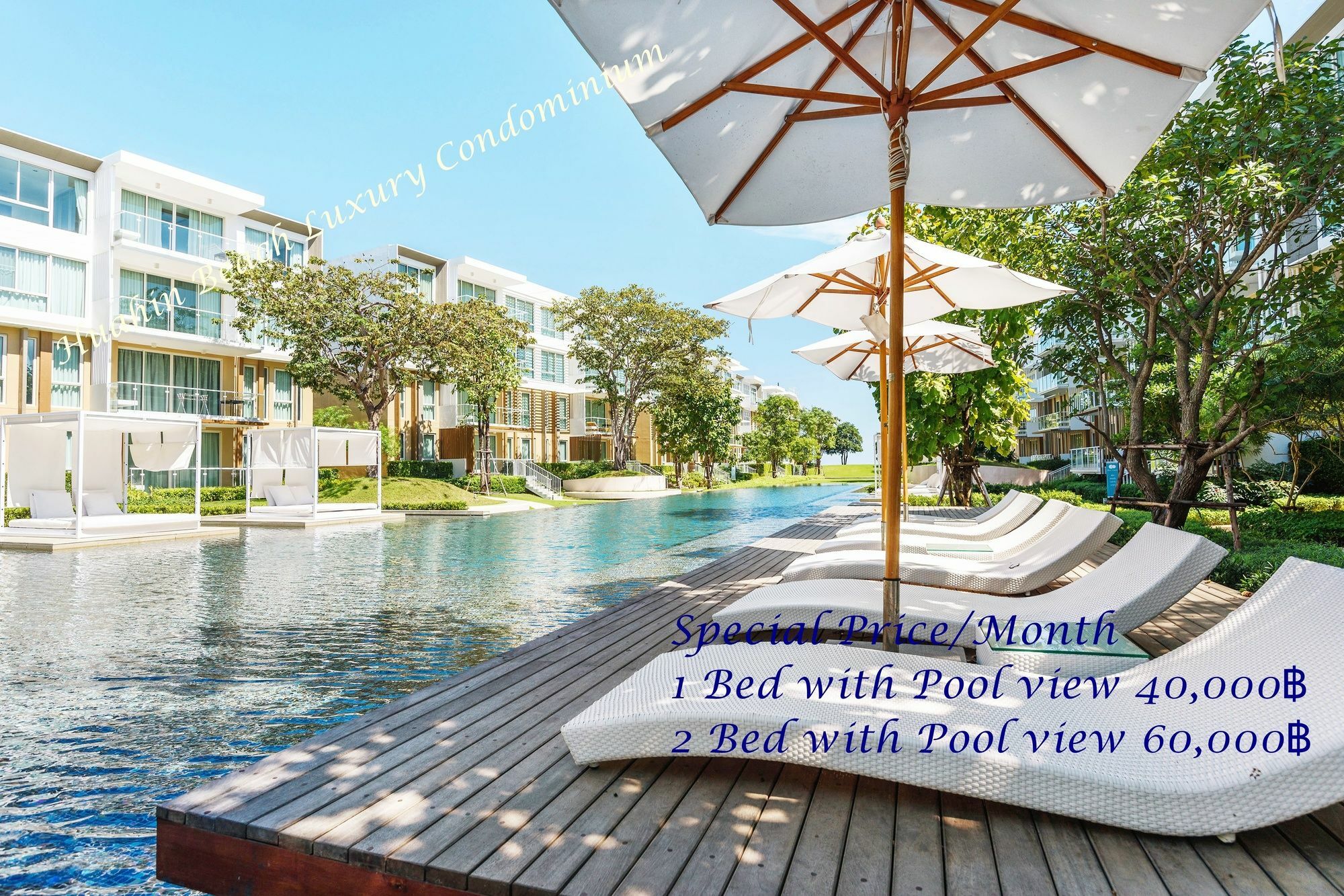 Huahin Beach Luxury Condominium Extérieur photo