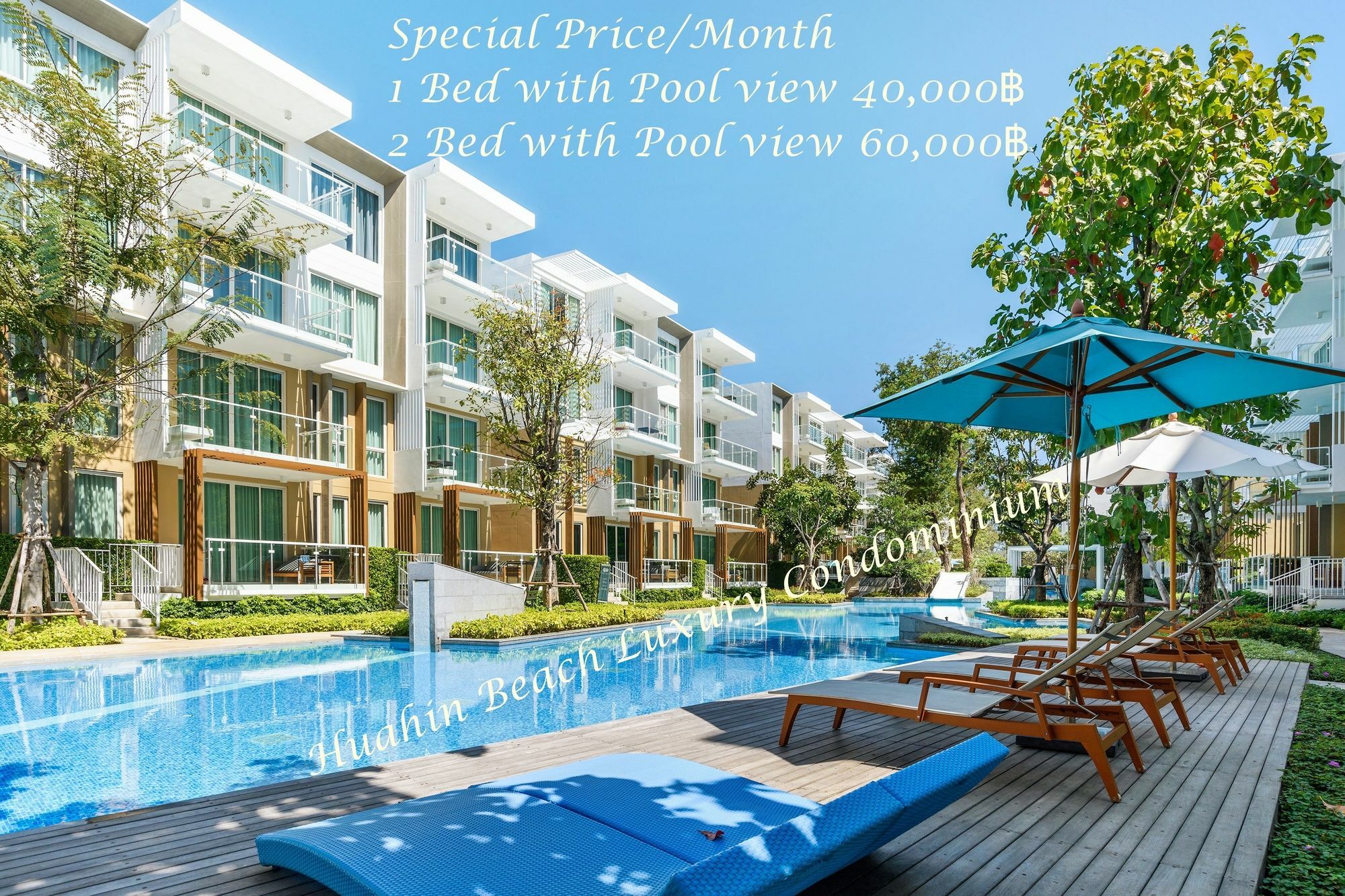 Huahin Beach Luxury Condominium Extérieur photo