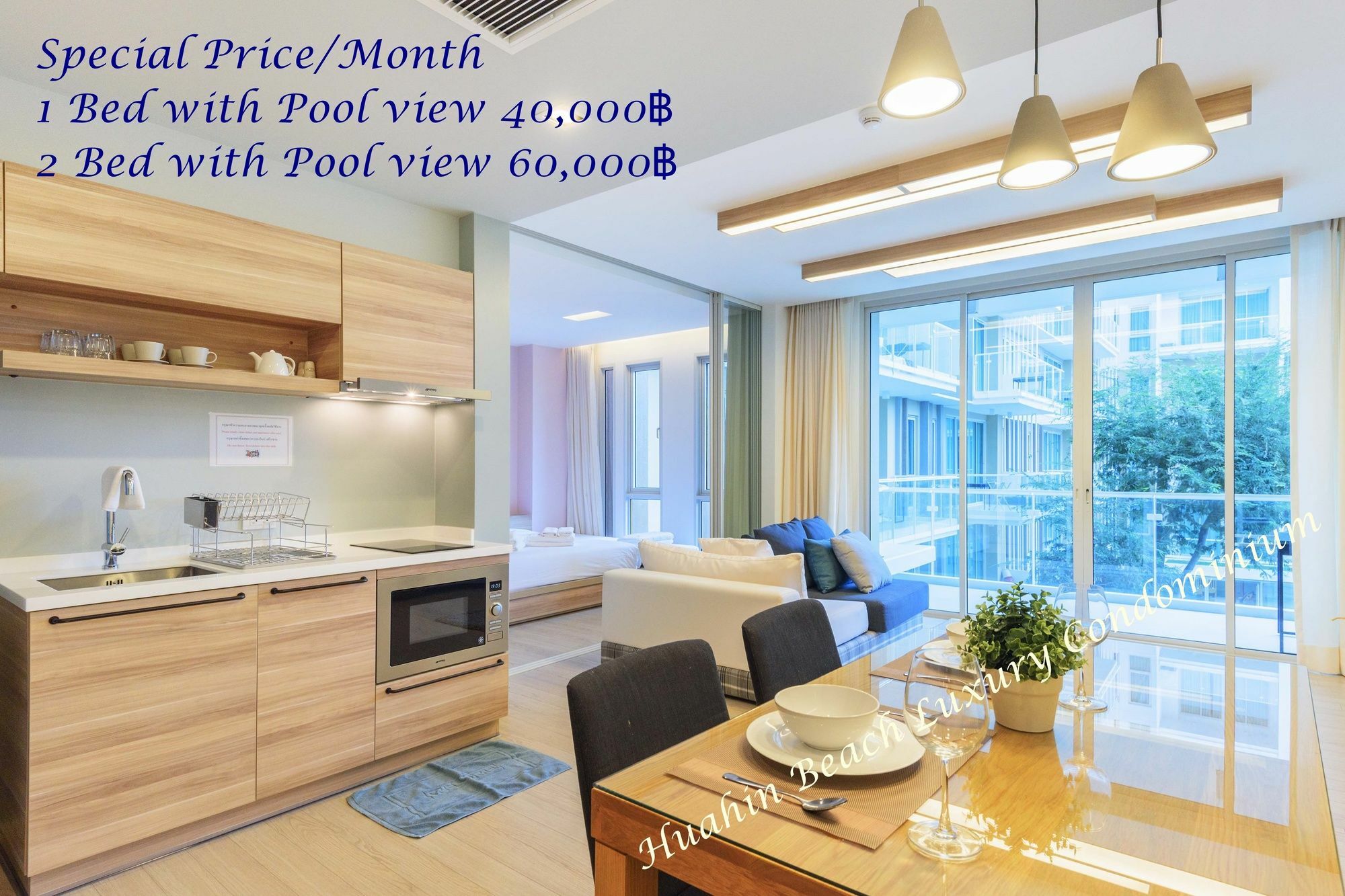 Huahin Beach Luxury Condominium Extérieur photo