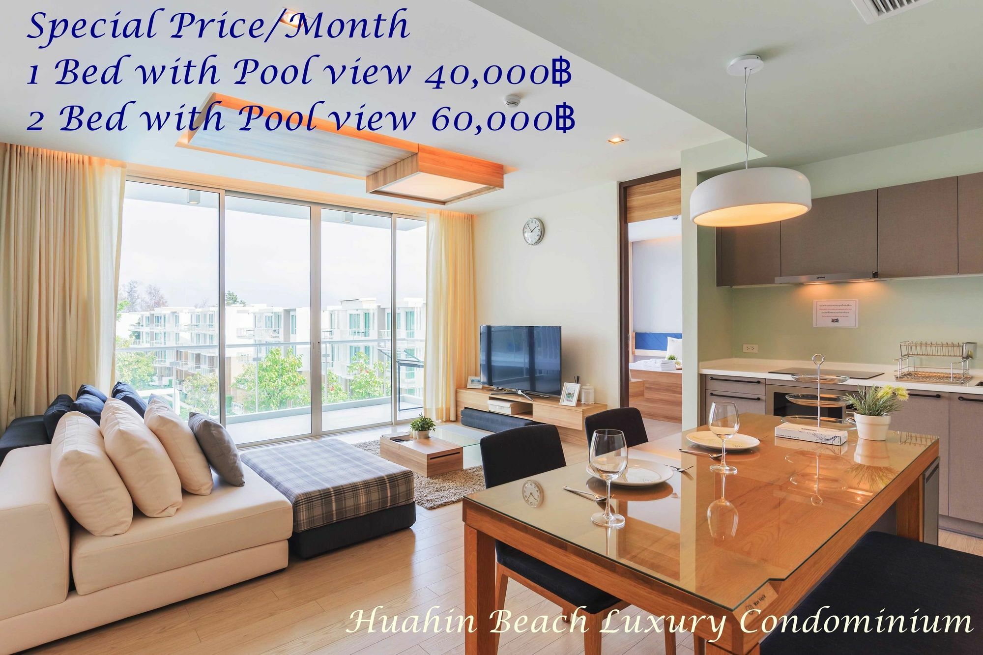 Huahin Beach Luxury Condominium Extérieur photo